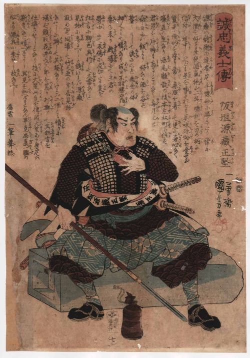 永井郁「河童六態」 日本 木版画 6点セット Iku Nagai - Flute Playing Kappa