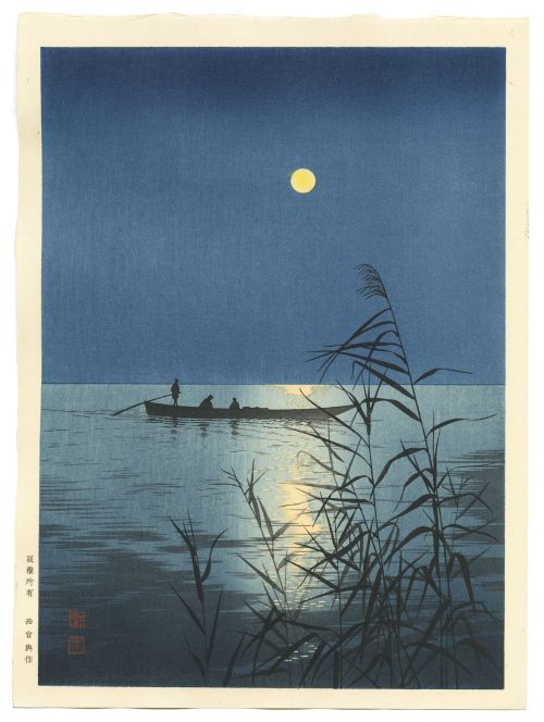 Japanese Ukiyo-E, Shin-Hanga, and Sosaku-Hanga Art Gallery